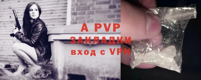 OMG рабочий сайт  Асино  A PVP СК 